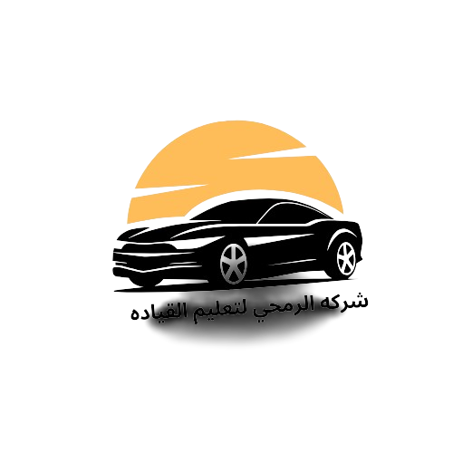 elramhidrivingschool.online